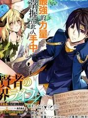 日韩综艺改造二十四小时海报